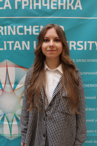 (18) Панус Аліса Сергіївна (1)